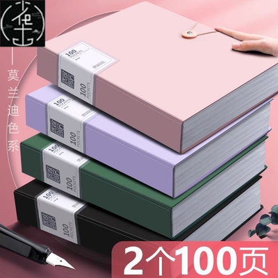 极速1set A4f Large Lever Arch File Folder with Ring Binder4p