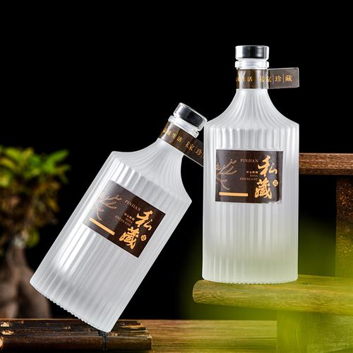 速发私藏白酒瓶子高档玻璃空酒瓶包装全套一斤装好看的存酒空瓶密