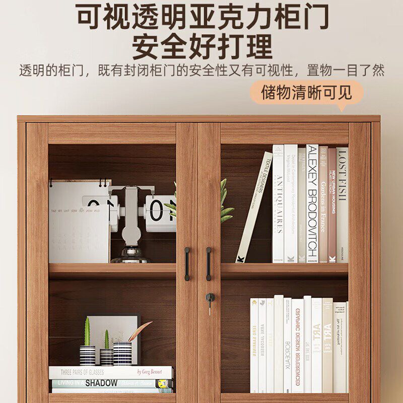 新品书柜文件柜木质储物柜落地资料E柜档案柜家用带门锁收纳办公