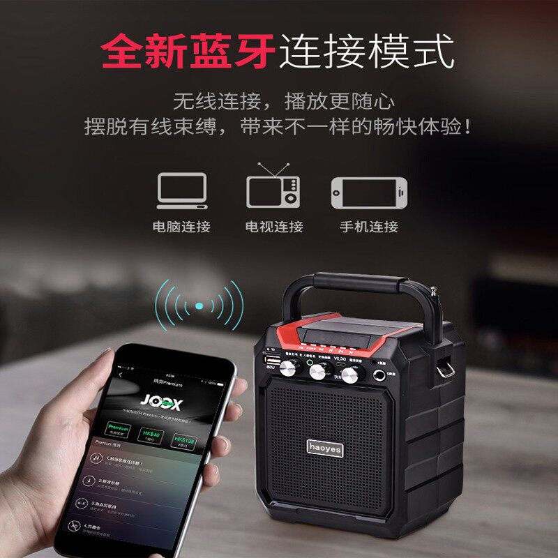 新品二胡音箱扩音器蓝牙充电便携二胡京胡板胡无S线麦克风拾音器