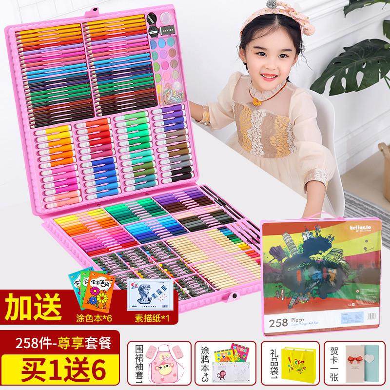 极速水彩笔套装画画工具r儿童涂色笔可水洗画笔美术女孩幼儿园六,玩具/童车/益智/积木/模型,文具礼盒/绘画套装,淘宝优惠券,粉丝福利购,淘宝优惠卷