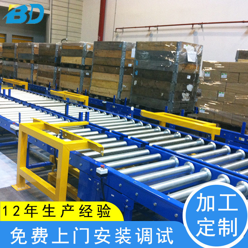 极速不锈钢无动力辊筒输送机小型O型带单链轮P滚筒输送机流水线滚