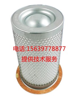 极速康普艾L15-L22空压机1000016A11空气滤芯04819974油滤1301017