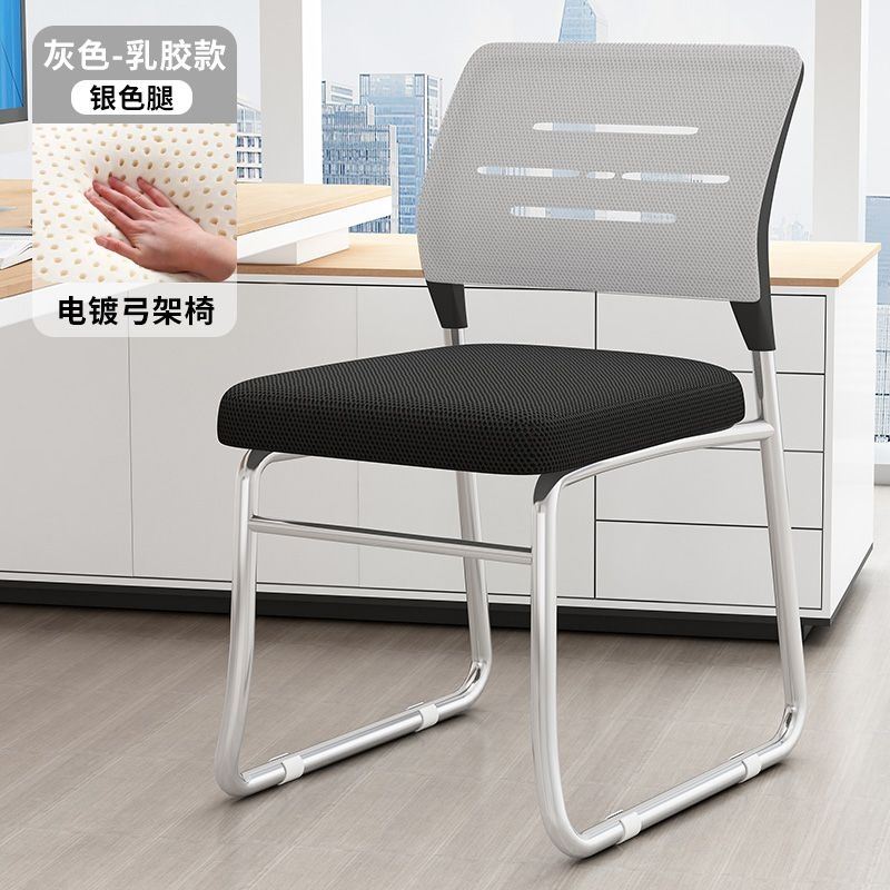极速电脑椅子学生宿舍p凳子座椅家用学习椅舒适久坐靠背椅会议室