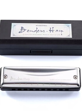 新品黑白色十孔布鲁斯口琴benders.harp成人儿童初学入.门练习专