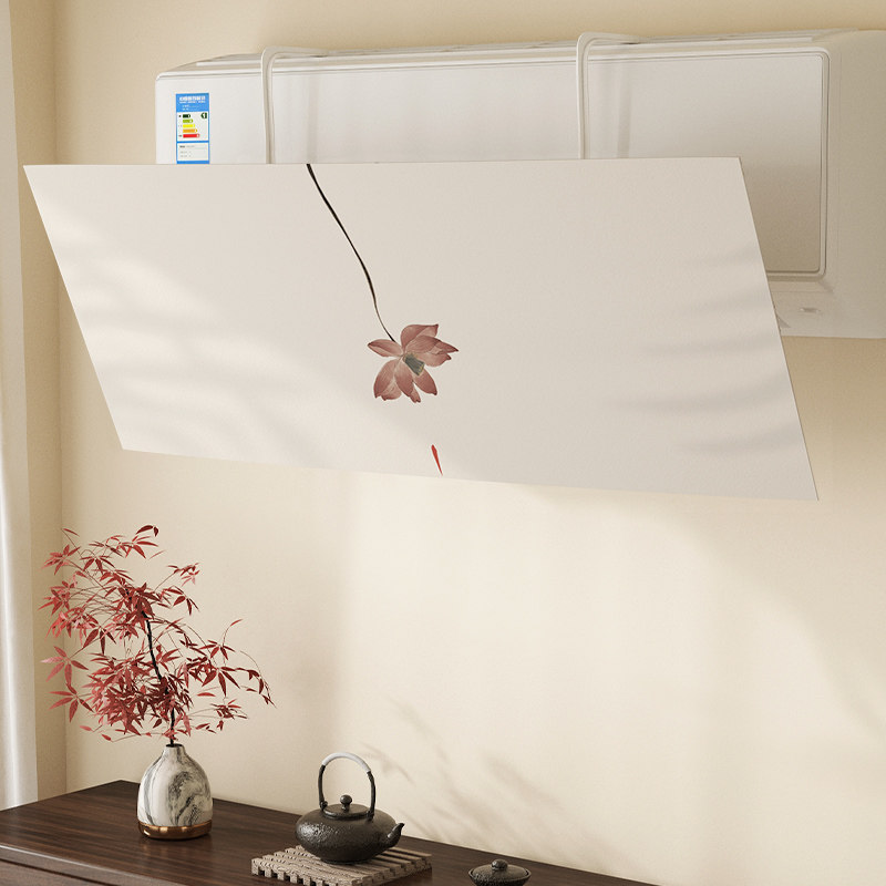 新品新中式加宽空调挡风板壁挂式出风口可调节防直吹Y婴儿坐月子