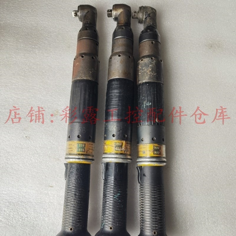 极速阿特拉斯电动起子O扭力扳手物品