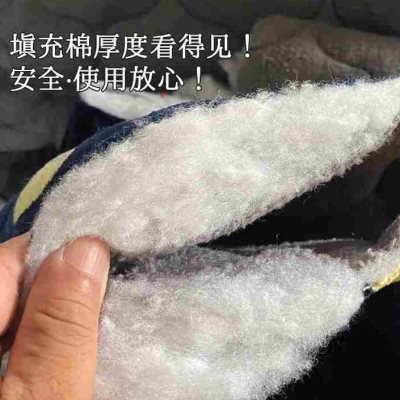 极速烤火被加f厚烤火桌子罩套正方形家用冬季厚款电炉罩取暖烤火