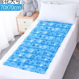 凉垫水垫冰凉家用冰袋 极速厂销销水床垫子n水垫冰垫坐垫床上夏季