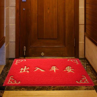 极速a household anti-exit I an Earth door eNntrance slide ma