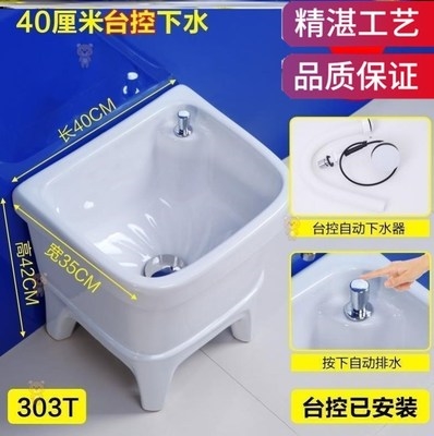 极速卫生间拖把池家用落地式 陶瓷特大小型超大号拖帕X池子大号拖