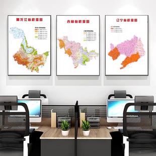 黑龙江积温图吉林辽宁内蒙古积温图各省积温图办公室装饰挂画