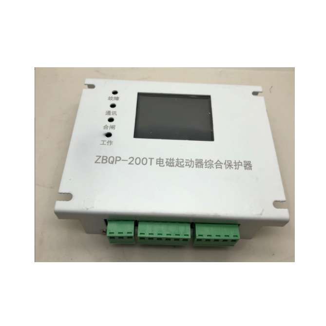 ZBQP-200T电磁起动器综合保护器欢迎订购