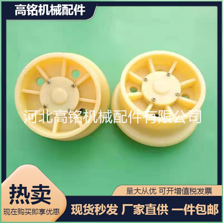 接触网检修梯车轮 铁路电务梯车轨道轮 接触网天车轨道轮 尼龙轮