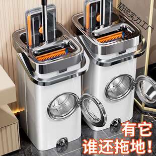 刮刮乐拖把家用免手洗2025新款一拖净平板拖带桶一整套神器