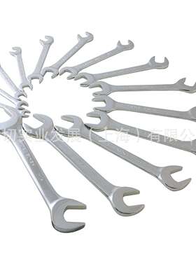 sunex 14件套 英制 斜口 双开口扳手套装 09914 3/8--1-1/4