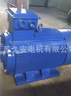 三相永磁同步电机ZXYT-250M-8-55KW永磁电机 同步电机380V1500转