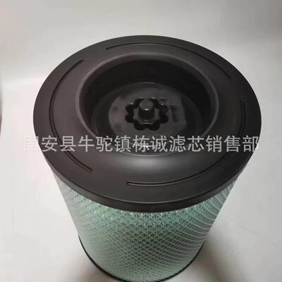 工厂直供21337557 21041296 C311345空气滤清器油雾滤芯