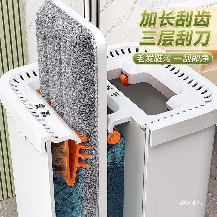 平板拖把家用一拖净免手洗2024新款懒人拖把布墩布桶拖地带桶