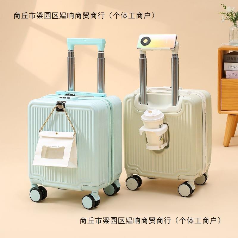 14寸小型行李箱203040春秋航空拉杆旅行可登机箱13寸手提免托运男