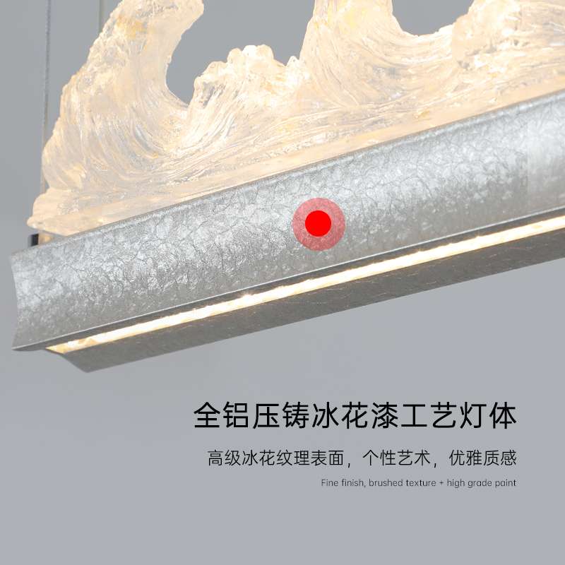 海浪 意式轻奢餐厅吊灯创意现代简约树脂吧台餐桌饭厅灯2025新款