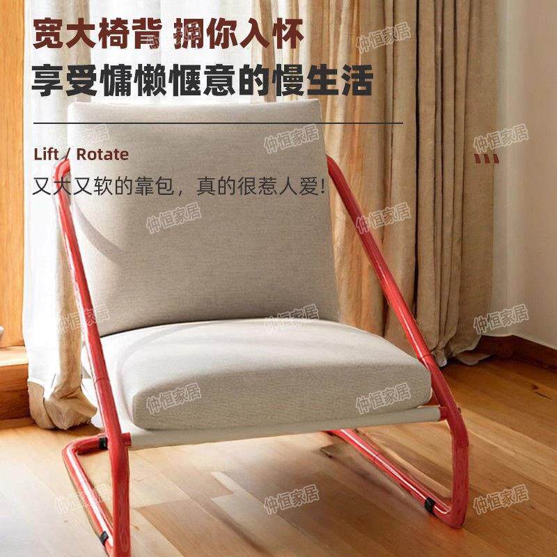 爆款舒适新款懒人沙发椅椅办公室2024休闲椅网红小沙发家居扶手椅
