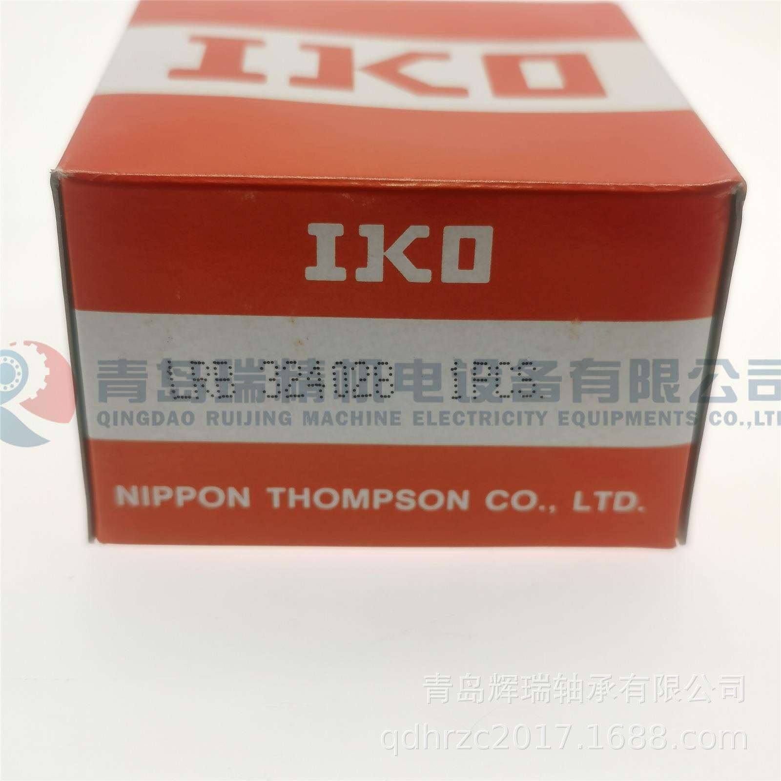 IKO 英制滚针轴承内圈 LRB324028 = IR-324028 50.8X63.5X44.7 mm