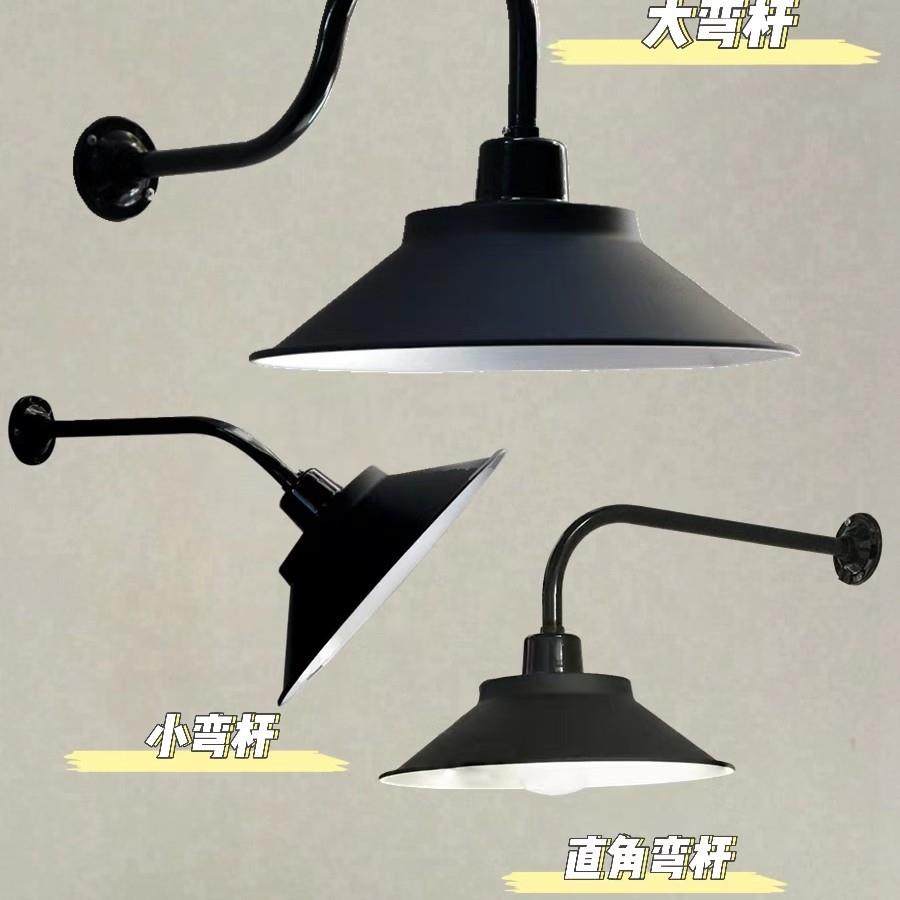 户外家用弯灯防水壁灯室外户外灯墙灯防雨庭院马路路灯照明灯灯罩,工业油品/胶粘/化学/实验室用品,其他实验室设备,淘宝优惠券,粉丝福利购,淘宝优惠卷