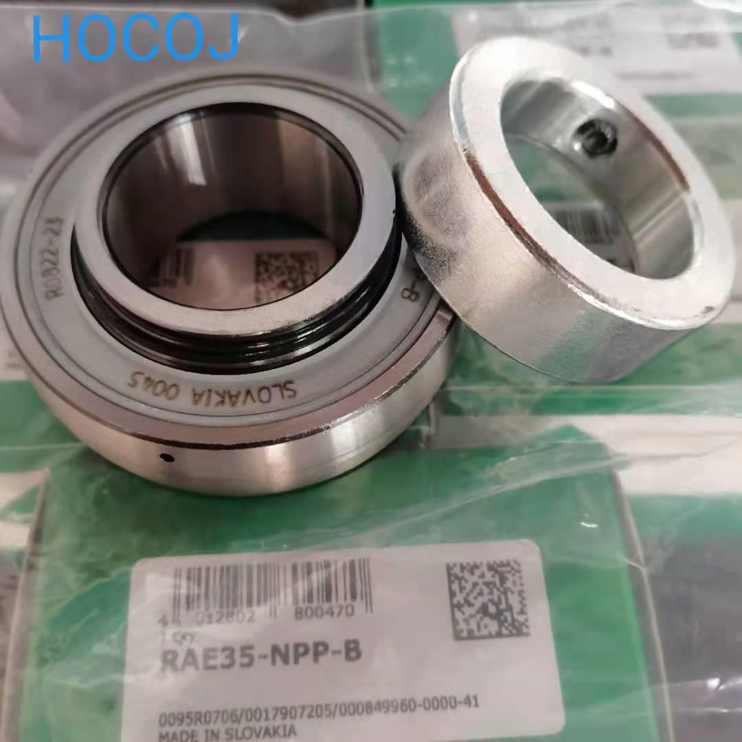 外球面轴承 GRAE30-208-NPP-B-AH01 30*80*43.7农机轴承INA