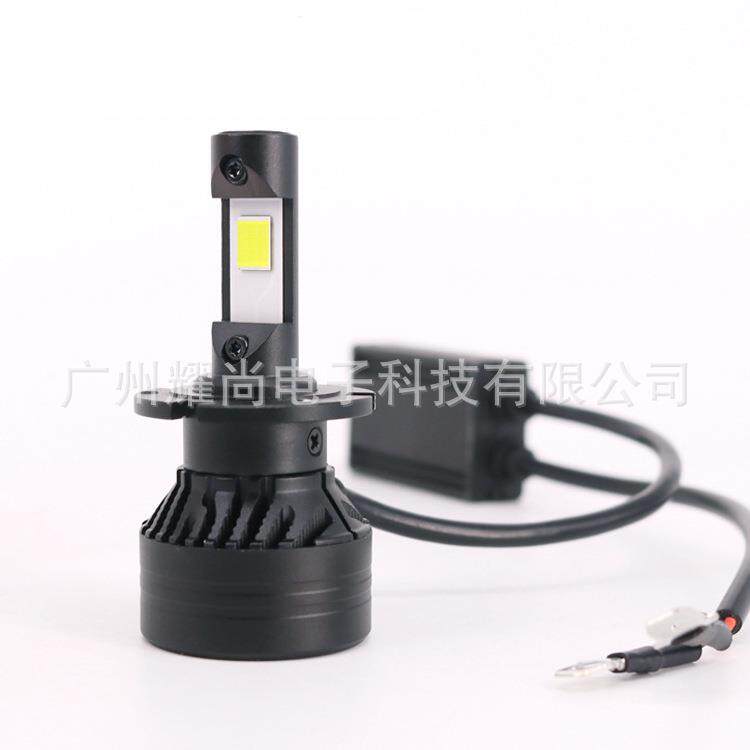 F3 45W D5 LED汽车前大灯H15 H4 H7 H13