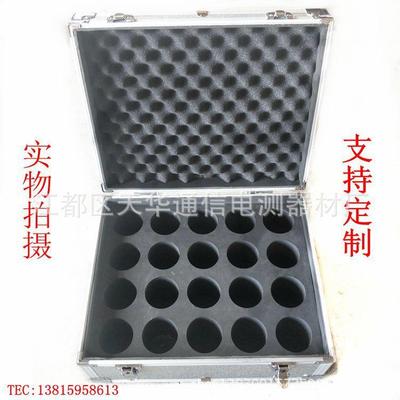 铝合金油杯取样箱 4只6/8/10/20只装250ml500毫升广口瓶取油样箱