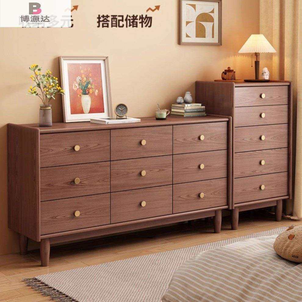 实木卧室九斗柜房间置物柜简约卧室床尾柜抽屉储物柜客厅餐厅斗柜,特色手工艺,其他特色工艺品,淘宝优惠券,粉丝福利购,淘宝优惠卷