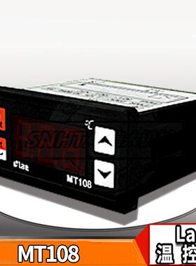 LAE意大利MT180S制冷机智能温控表 AL1-5T2RW温控器