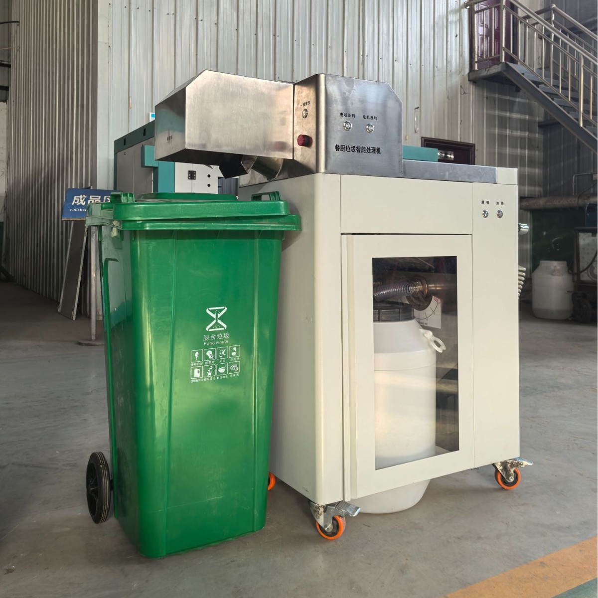 不锈钢商用油水分离器提油捞渣