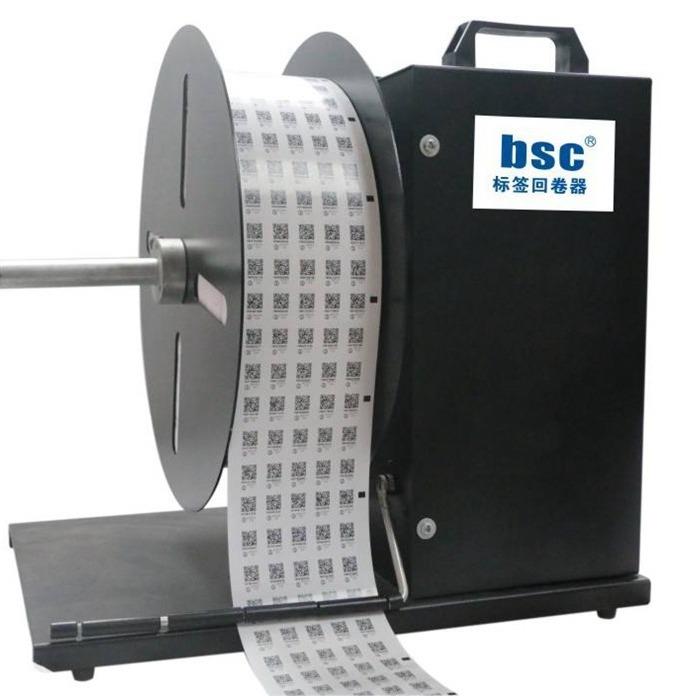 标签回卷器标签打印机自动回卷器不干胶标签回卷器无噪音回卷器