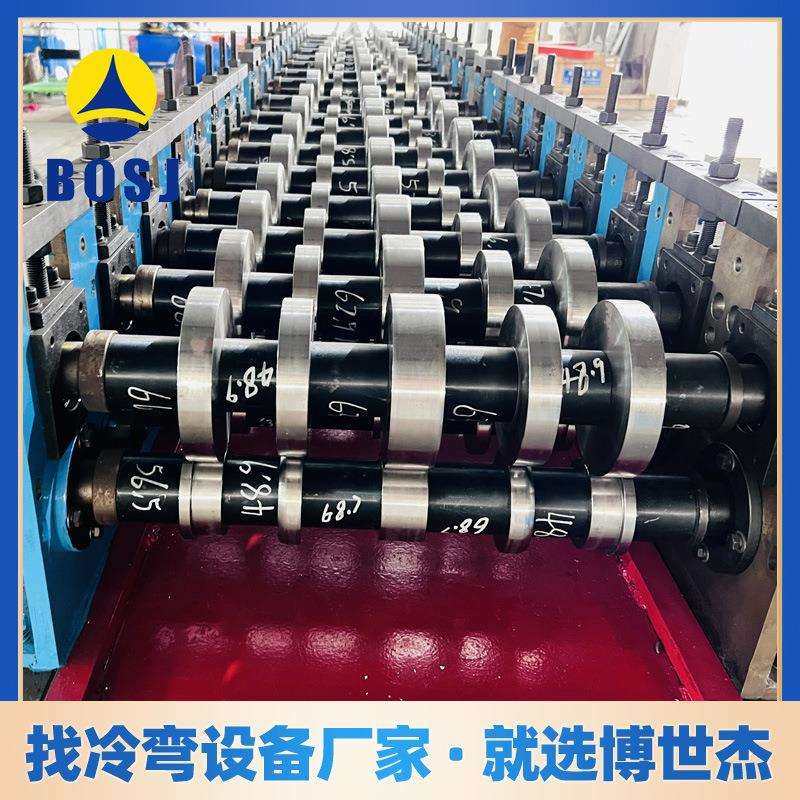 铝镁锌光伏支架水槽支架 c型钢冷弯设备 抗震支架设备 优良选材,工业油品/胶粘/化学/实验室用品,其他实验室设备,淘宝优惠券,粉丝福利购,淘宝优惠卷