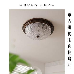 Vie中古风雪莲吸顶灯复古大气主卧室书房灯具胡桃木色玻璃灯