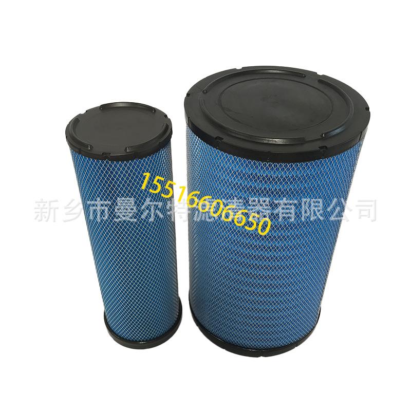 537702322610空滤JN90-20/8-II空气滤芯90kw空压机JN90-3A压缩机