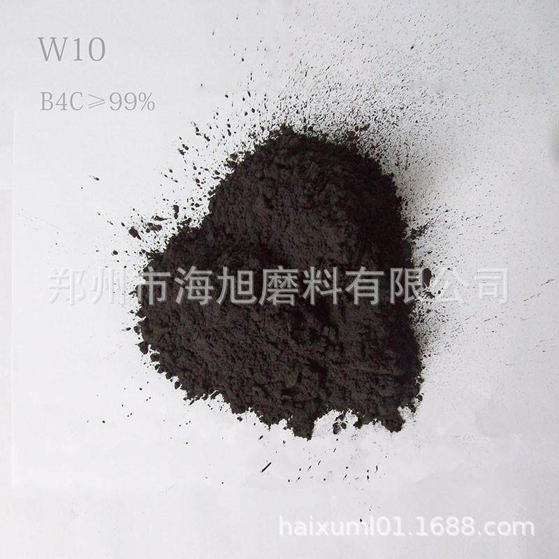 97含量碳化硼600#1000#镍基合金制品抛光研磨粉