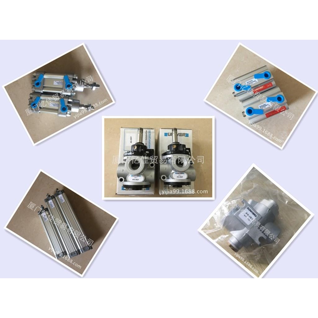 UNIVER气缸、S1011500690M、S1011500730M、无杆气缸、薄型气缸