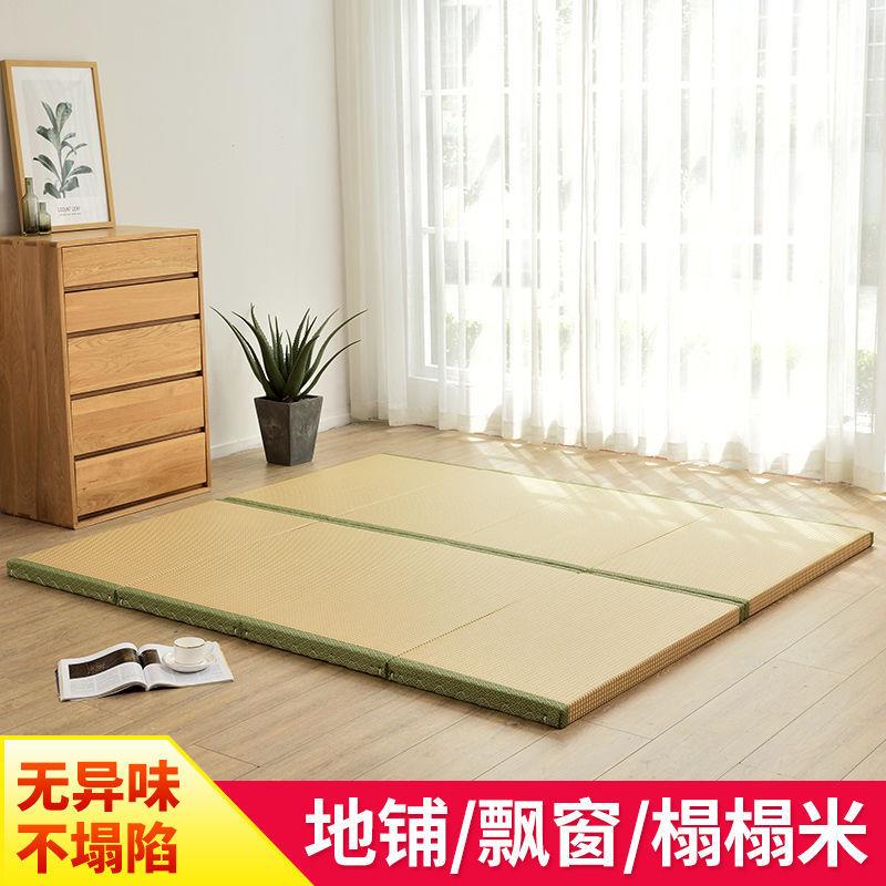 成阳榻榻米垫子飘窗垫可折叠椰棕芯床垫定作定作踏踏米打地铺睡垫