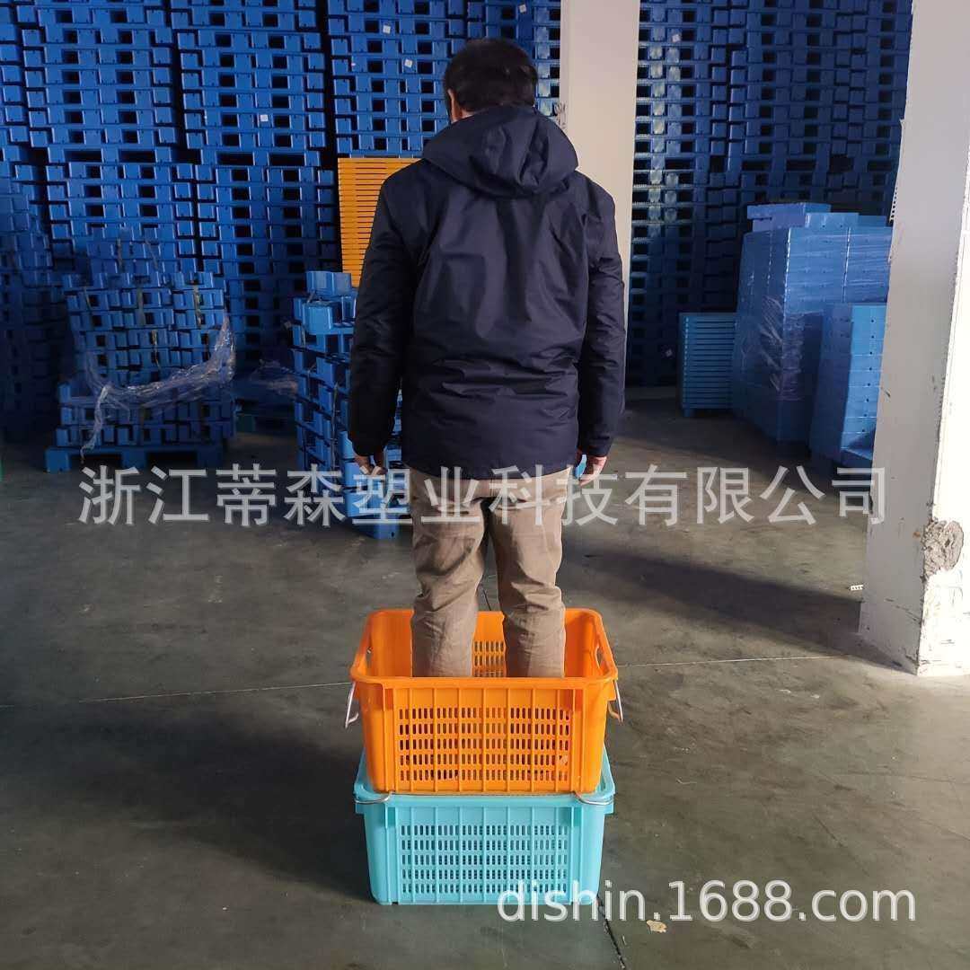 周转框铁环蔬菜箩610蔬菜筐 680错位框堆叠长方形加厚水果箩筐,工业油品/胶粘/化学/实验室用品,其他实验室设备,淘宝优惠券,粉丝福利购,淘宝优惠卷