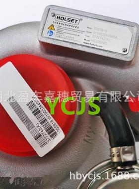 康明斯 HX40W增压器4025278 4955603 4033308 4046191 3596147