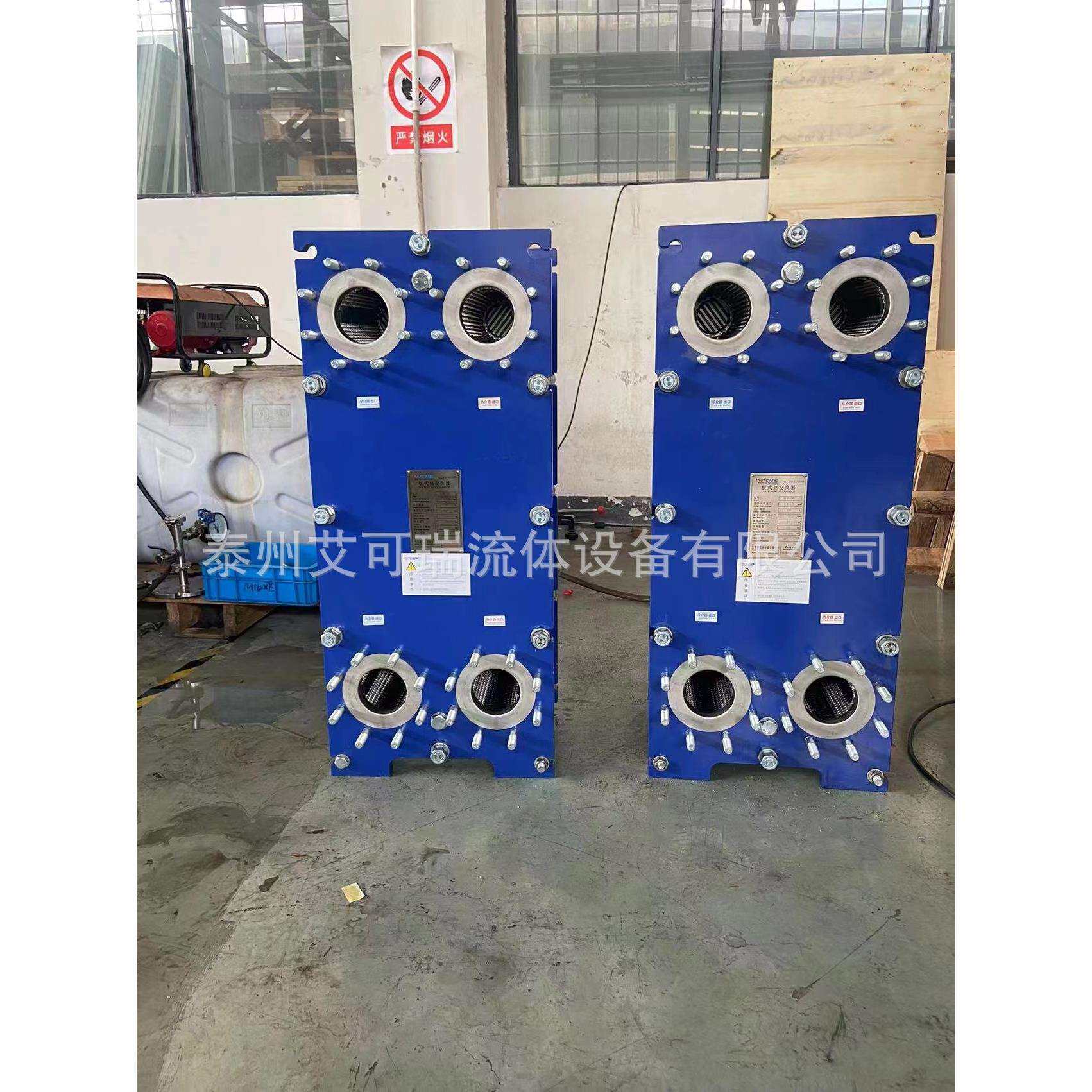 艾可瑞 工艺水冷却板式换热器 304不锈钢板式冷却器 可拆热交换器