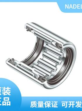 NADELLA德国纳德拉滚轮轴承双列球GLA17.06 GLA42.10