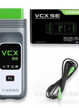 VXDIAG VCX Nano Pro Diagnostic Tool GM/Ford/Mazda 故障诊断仪