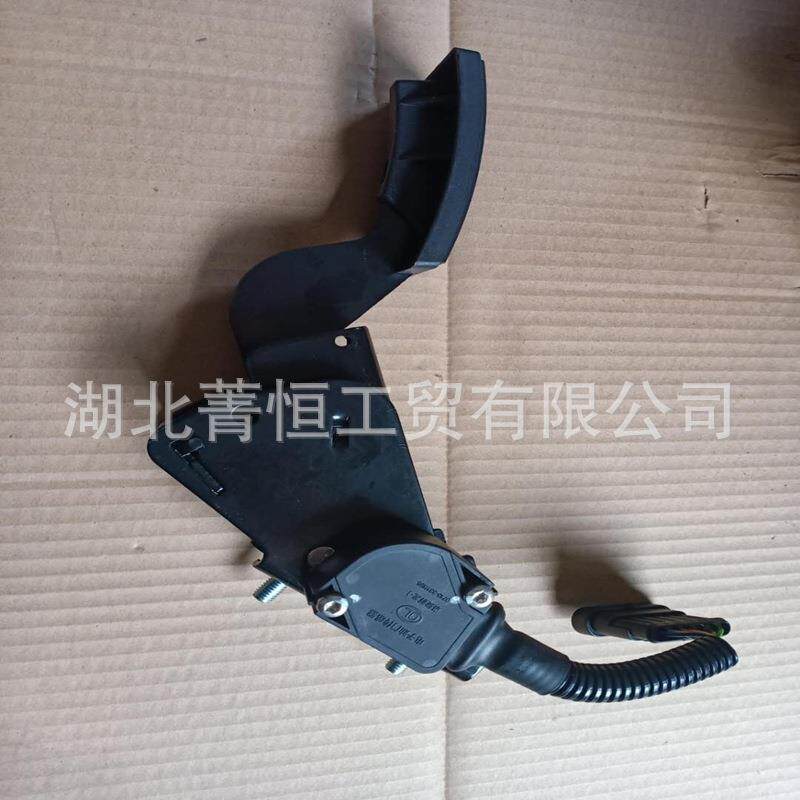 东风创普配玉柴发动机电子油门加速踏板总成1108010-T0100