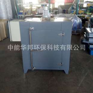 750mm 工业小型烘箱干燥箱 600 500 送配套加热管 循环加热