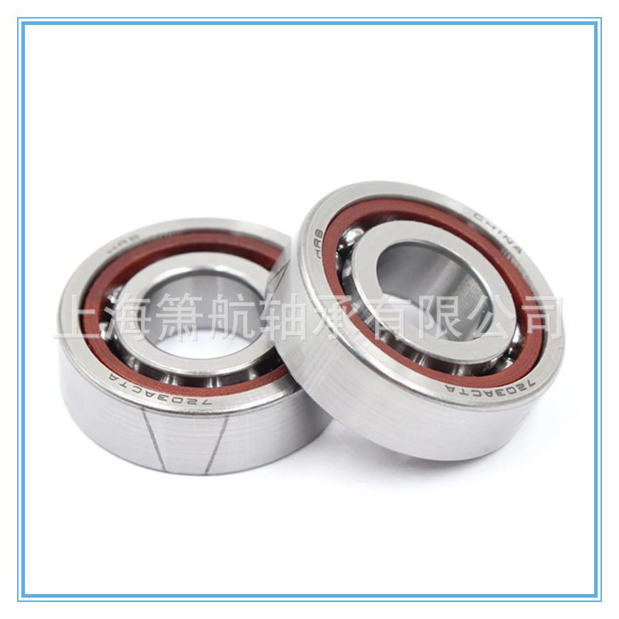 微型精密角接触轴承7000C 7001C 7002C 7003C电动缸航
