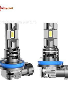 K12新款H11灯泡1:1直插式H8 H9欧美亚马逊跨境爆款汽车LED大灯